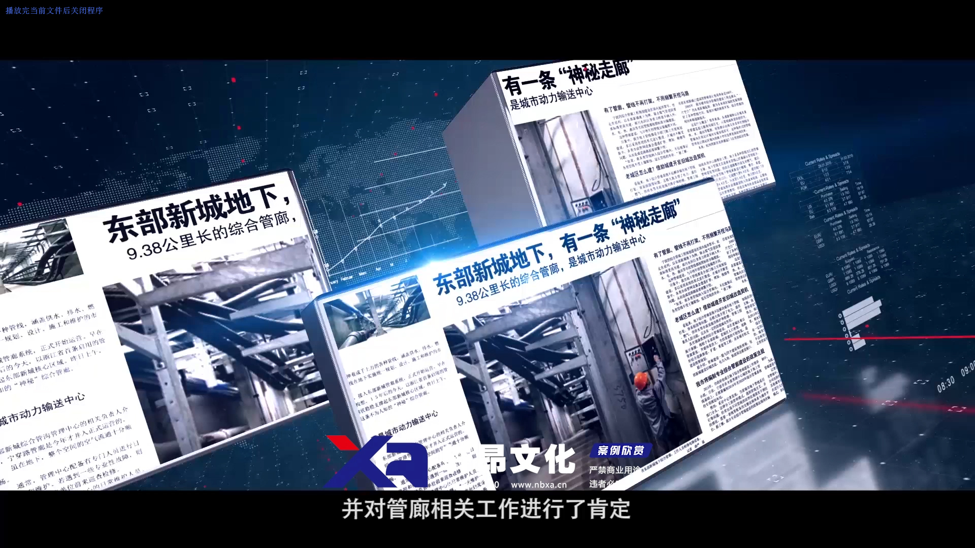 &#27431;&#23453;&#32593;&#23448;&#26041;&#31449;&#20837;&#21475;&#45;&#27431;&#23453;&#40;&#20013;&#22269;&#41;