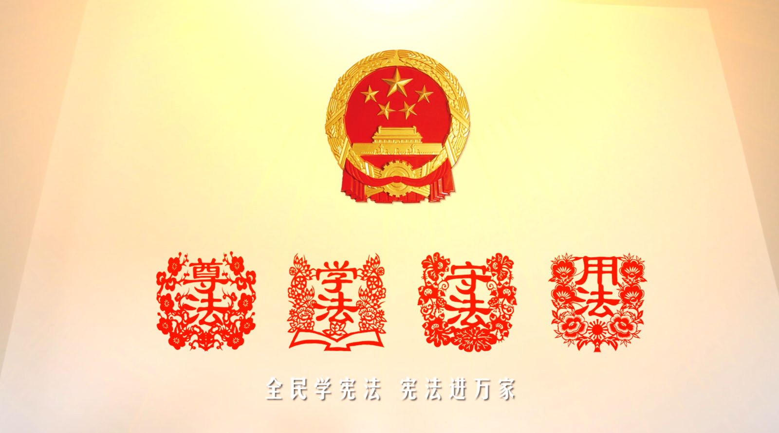 &#27431;&#23453;&#32593;&#23448;&#26041;&#31449;&#20837;&#21475;&#45;&#27431;&#23453;&#40;&#20013;&#22269;&#41;